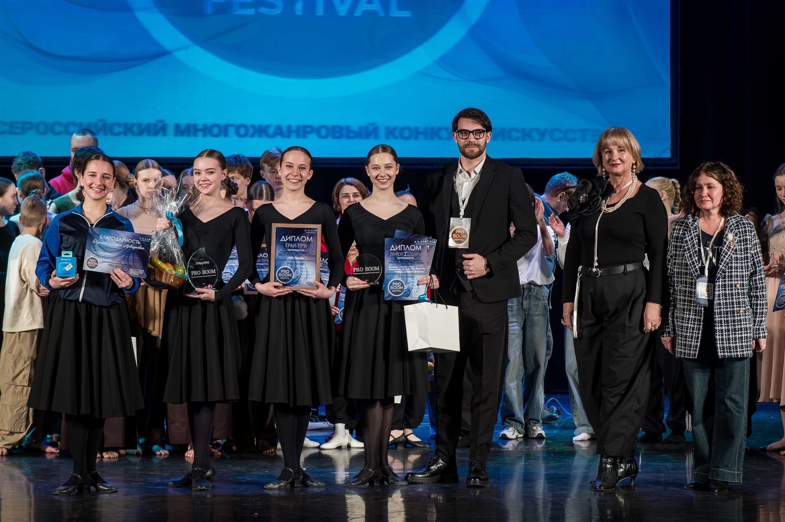 Награждение танцевального коллектива BOOM FEST